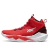 Nova Surge 2 „Electric Red“