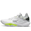Nova Surge Low „White Neon Yellow“
