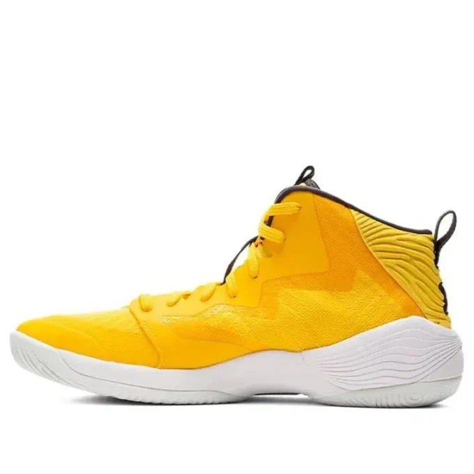 Nova Surge „Saffron Yellow“