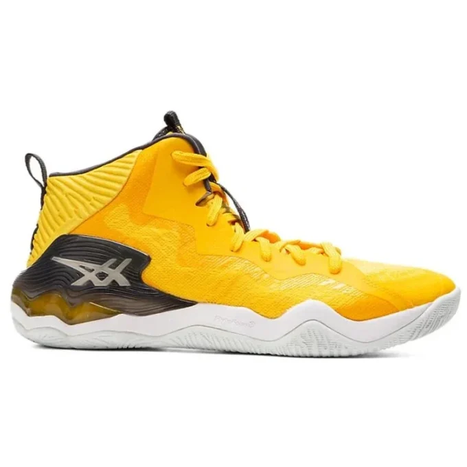 Nova Surge „Saffron Yellow“