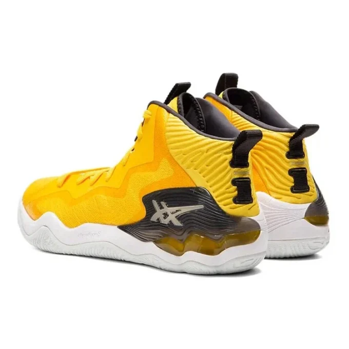 Nova Surge „Saffron Yellow“