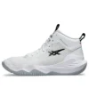 Nova Surge „White Grey“