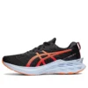Novablast 2 „Black Orange“