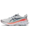 Novablast 2 „Celebration of Sport Pack“