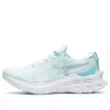 Novablast 2 LE „White Pure Silver“