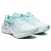 Novablast 2 LE „White Pure Silver“