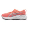 Novablast 2 „Papaya Dusk Violet“