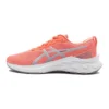 Novablast 2 „Papaya Dusk Violet“
