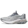 Novablast 2 „Platinum“