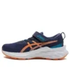 Novablast 2 Schuhe „Indigo Blue Sun Peach“