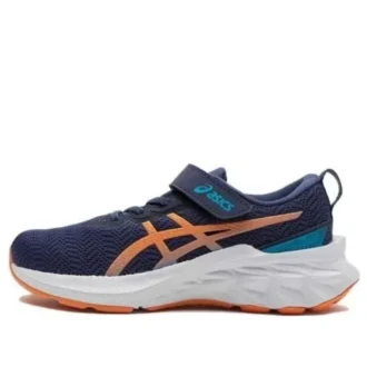 Novablast 2 Schuhe „Indigo Blue Sun Peach“