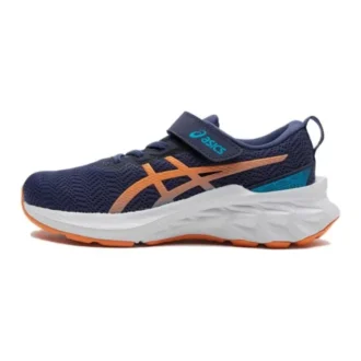 Novablast 2 Schuhe „Indigo Blue Sun Peach“