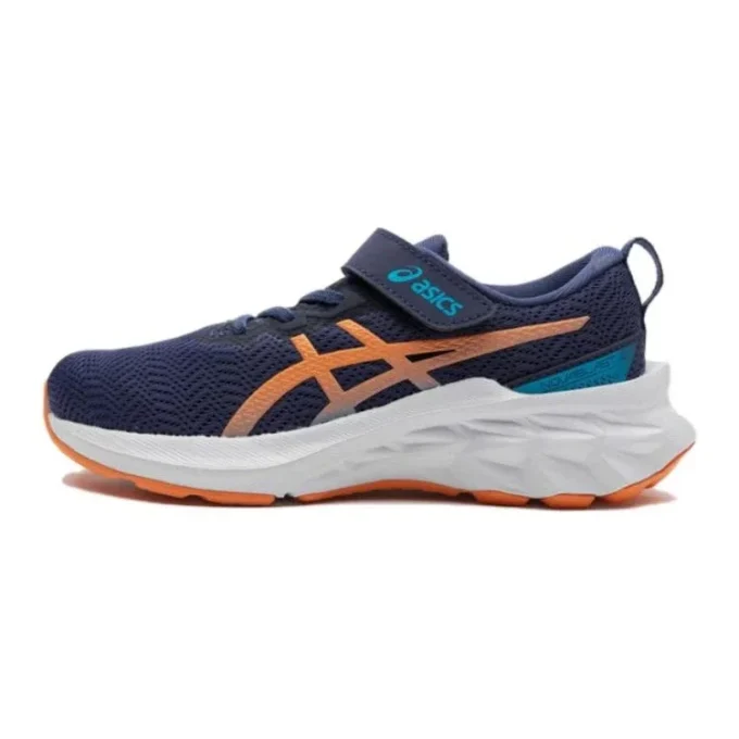 Novablast 2 Schuhe „Indigo Blue Sun Peach“