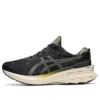 Novablast 2 SPS „Black Olive Canvas“