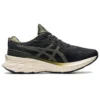 Novablast 2 SPS „Black Olive Canvas“