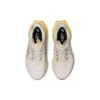 Novablast 3 „Cream Fawn“