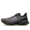 Novablast 3 LE „Black Cyber Grape“