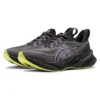 Novablast 3 LE „Black Cyber Grape“