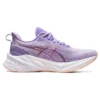 Novablast 3 LE „Digital Violet Summer Dune“