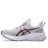 Novablast 3 LE „Lilac Hint Deep Mauve“