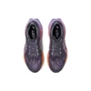 Novablast 3 „Metropolis Violet Peach“
