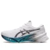 Novablast 3 Platinum „White Metallic Blue“