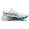 Novablast 3 Platinum „White Metallic Blue“
