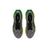 Novablast 3 „Sheet Rock Lime“