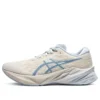 Novablast 3 „White Blue“