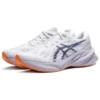 Novablast 3 „White Indigo Blue“