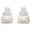 Novablast 4 „Cream White“