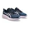 Novablast 4 „French Blue Cosmos“