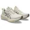 Novablast 4 LE „Birch Moonrock“