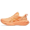 Novablast 4 LE „Bright Sunstone Orange“
