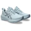 Novablast 4 LE „Cool Grey“