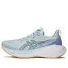 Novablast 4 „Light Blue Navy“