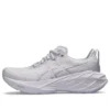 Novablast 4 „Lilac Hint“