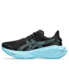 Novablast 4 „Lite Show Bright Cyan“