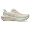 Novablast 4 „Oatmeal Moonrock“