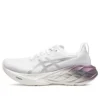 Novablast 4 Platinum „Real White Pure Silver“