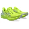 Novablast 4 „Safety Yellow Cool Grey“