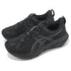 Novablast 5 2E Wide „Black Carrier Grey“