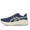 Novablast 5 ATC „Indigo Blue Seal Grey“
