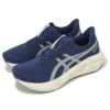 Novablast 5 ATC „Indigo Blue Seal Grey“