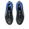 Novablast 5 „Black White Blue“