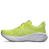 Novablast 5 „Citron White“