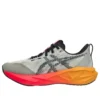 Novablast 5 CP „Dawn Pack“
