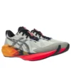 Novablast 5 CP „Dawn Pack“