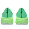 Novablast 5 „Ekiden Vital Green Black“