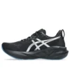 Novablast 5 Luxe „Luxe Black“